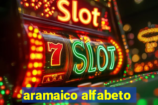 aramaico alfabeto